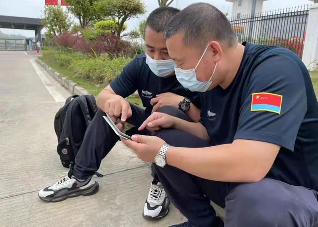 内蒙古派出力量参与东航坠机事故救援休闲区蓝鸢梦想 - Www.slyday.coM 内蒙古派出力量参与东航坠机事故救援休闲区蓝鸢梦想 - Www.slyday.coM