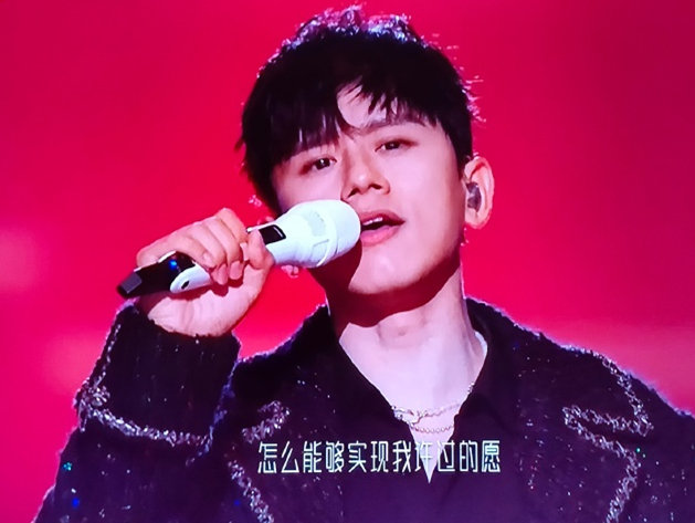 跨年晚会八大热搜:程潇“假唱”,薛之谦唱得太难听,何炅又哭了休闲区蓝鸢梦想 - Www.slyday.coM 跨年晚会八大热搜:程潇“假唱”,薛之谦唱得太难听,何炅又哭了休闲区蓝鸢梦想 - Www.slyday.coM