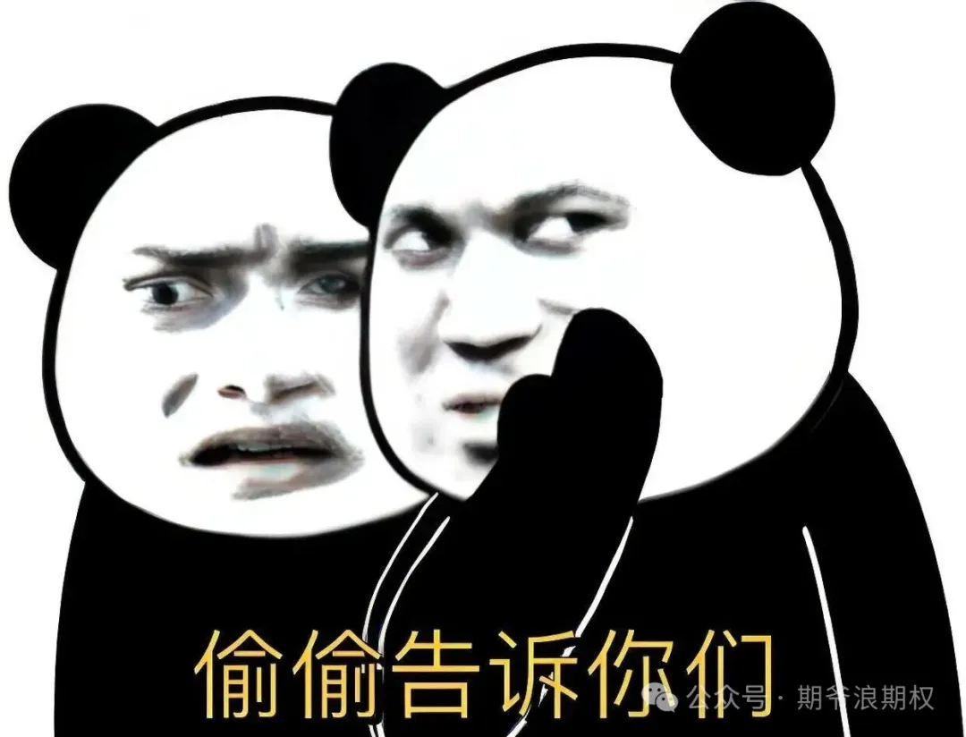 港股- 最新港股实时滚动快讯，聚合所有港股相关热门新闻快讯_新浪财经