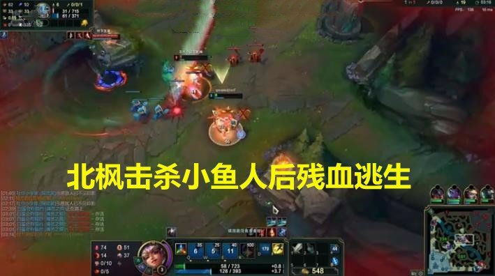 琪亚娜排行_国服第一琪亚娜评价设计师改动:普通人影响大,绝活哥却不受影响