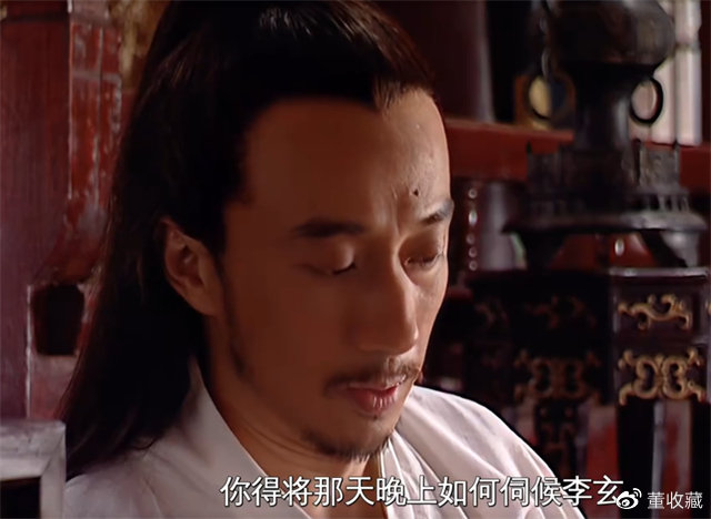 连太监的醋都吃！沈一石追问芸娘究竟和李玄干了啥，却被比了下去休闲区蓝鸢梦想 - Www.slyday.coM