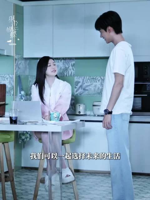 《i人掉马哎呦我滴妈》珍贵影像流出