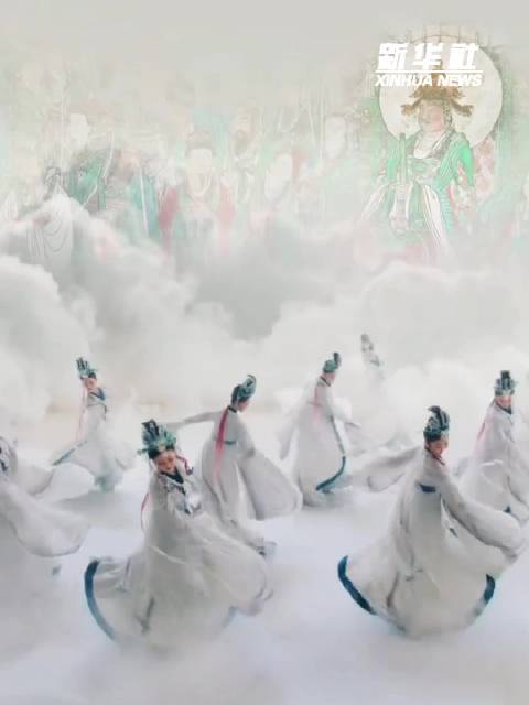 秀我中国 | 创作者说：舞韵永乐 文脉未央 舞剧《永乐未央》是如何“炼”成的