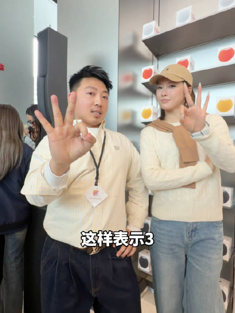 E和3手势2.0，亮晶晶新成员美眉