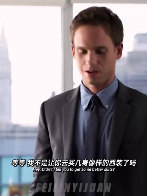 “你的穿着决定了他们的态度”