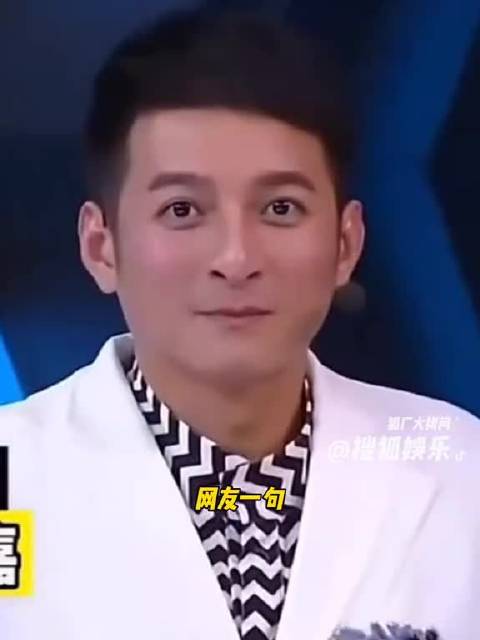 这个世界就是两个巨大的维嘉拉宏