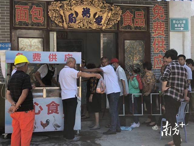 民间善堂文化根植潮汕土地,过“番”<a href=