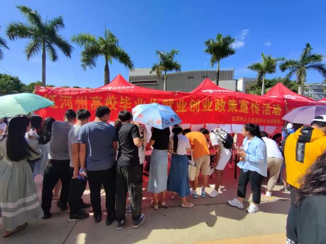 为民办实事休闲区蓝鸢梦想 - Www.slyday.coM 为民办实事休闲区蓝鸢梦想 - Www.slyday.coM