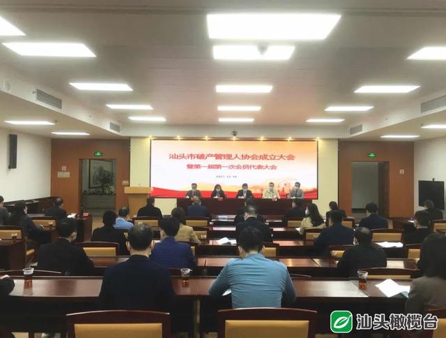 【2月11日汕头要闻】市教育局:各学校要在师生返校前科学精准落实各项防控工作休闲区蓝鸢梦想 - Www.slyday.coM 【2月11日汕头要闻】市教育局:各学校要在师生返校前科学精准落实各项防控工作休闲区蓝鸢梦想 - Www.slyday.coM