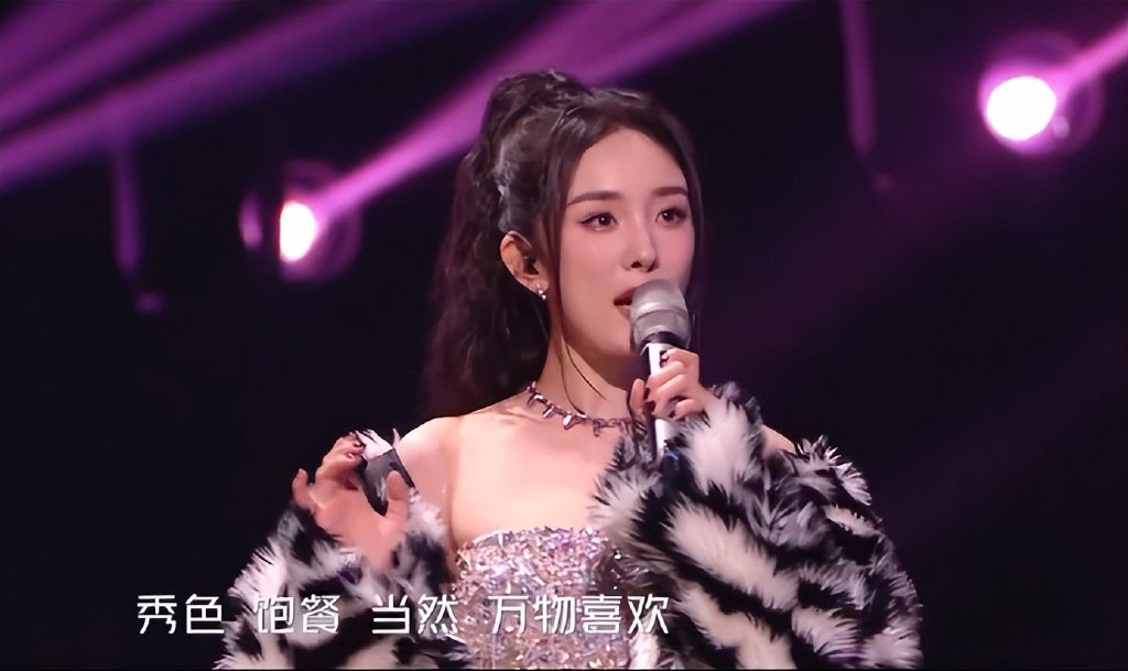 湖南卫视跨年晚会:潘玮柏被嘲胖了,何炅感动落泪,杨紫歌声甜美休闲区蓝鸢梦想 - Www.slyday.coM 湖南卫视跨年晚会:潘玮柏被嘲胖了,何炅感动落泪,杨紫歌声甜美休闲区蓝鸢梦想 - Www.slyday.coM