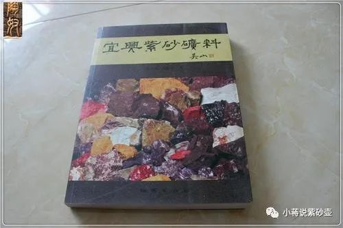 新手想买把紫砂壶,为什么那么难?