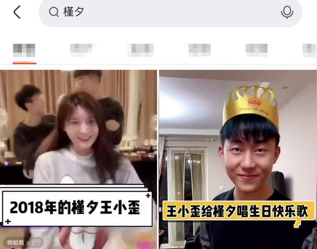 和平精英:槿夕在游戏变出一个李现角色?槿夕:见证时刻
