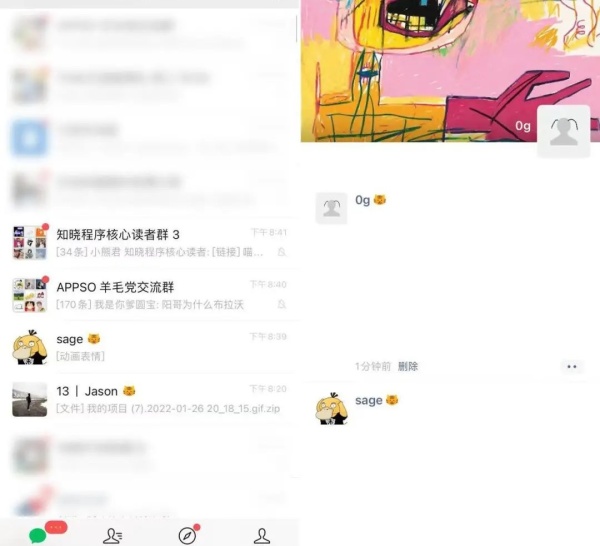 扩散|微信大更新!朋友圈可发20张“照片”了!不过……休闲区蓝鸢梦想 - Www.slyday.coM 扩散|微信大更新!朋友圈可发20张“照片”了!不过……休闲区蓝鸢梦想 - Www.slyday.coM