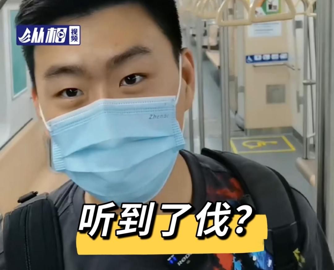 上海地铁18号线一期北段有望年内开通试运营!东东带你抢先体验休闲区蓝鸢梦想 - Www.slyday.coM 上海地铁18号线一期北段有望年内开通试运营!东东带你抢先体验休闲区蓝鸢梦想 - Www.slyday.coM