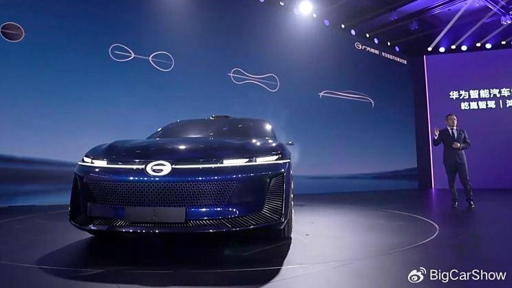 广汽传祺与华为联手发布1 Concept概念车：智能出行的破局者