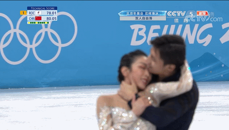 第9金!花样滑冰双人自由滑,“葱桶”组合夺得金牌!休闲区蓝鸢梦想 - Www.slyday.coM 第9金!花样滑冰双人自由滑,“葱桶”组合夺得金牌!休闲区蓝鸢梦想 - Www.slyday.coM