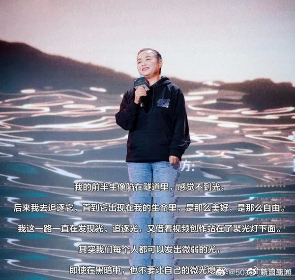 58岁自驾阿姨苏敏出走2年后首次回家:离婚,还彼此自由休闲区蓝鸢梦想 - Www.slyday.coM 58岁自驾阿姨苏敏出走2年后首次回家:离婚,还彼此自由休闲区蓝鸢梦想 - Www.slyday.coM