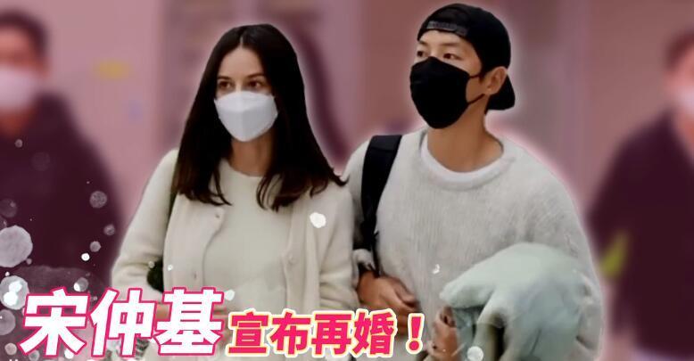 宋仲基官宣再婚当爸，妻子挺孕肚逛母婴店，无名指大钻戒抢镜休闲区蓝鸢梦想 - Www.slyday.coM