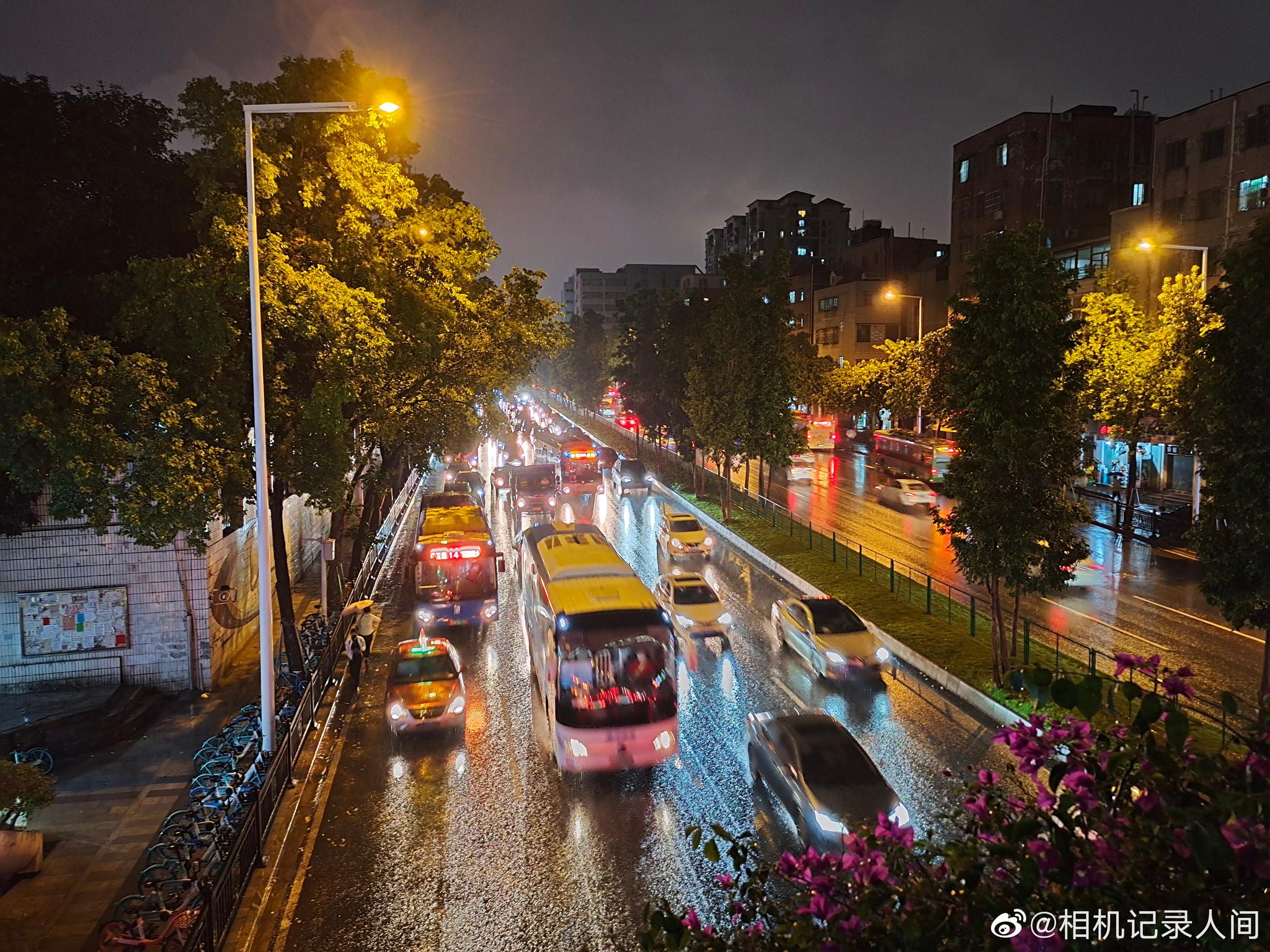 下雨天