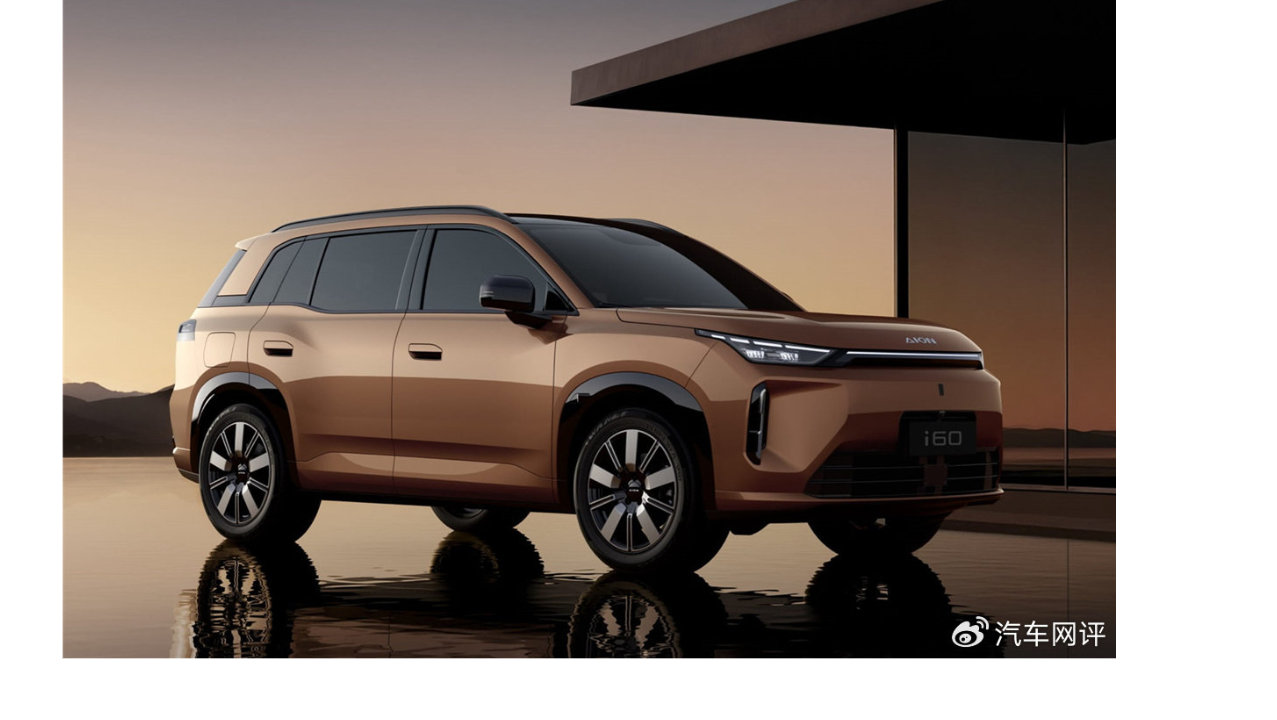 增程SUV进入10万级时代，埃安i60正在挑战市场格局
