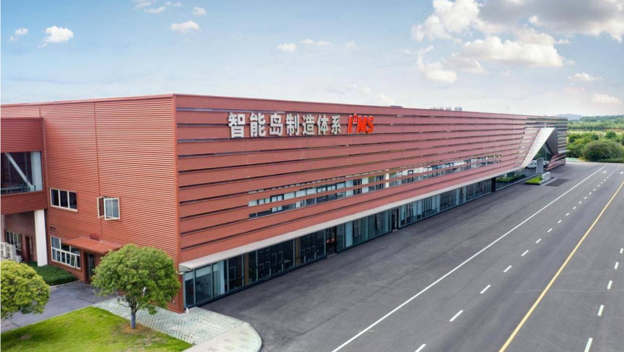 百亿投入，上汽通用五菱与华为合作大成华境S落地领航级智能工厂