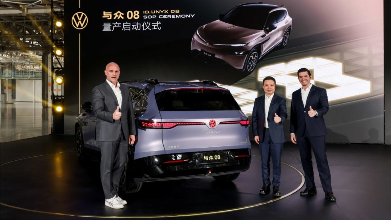 中德合创新标杆 大众小鹏与众 08 合肥量产