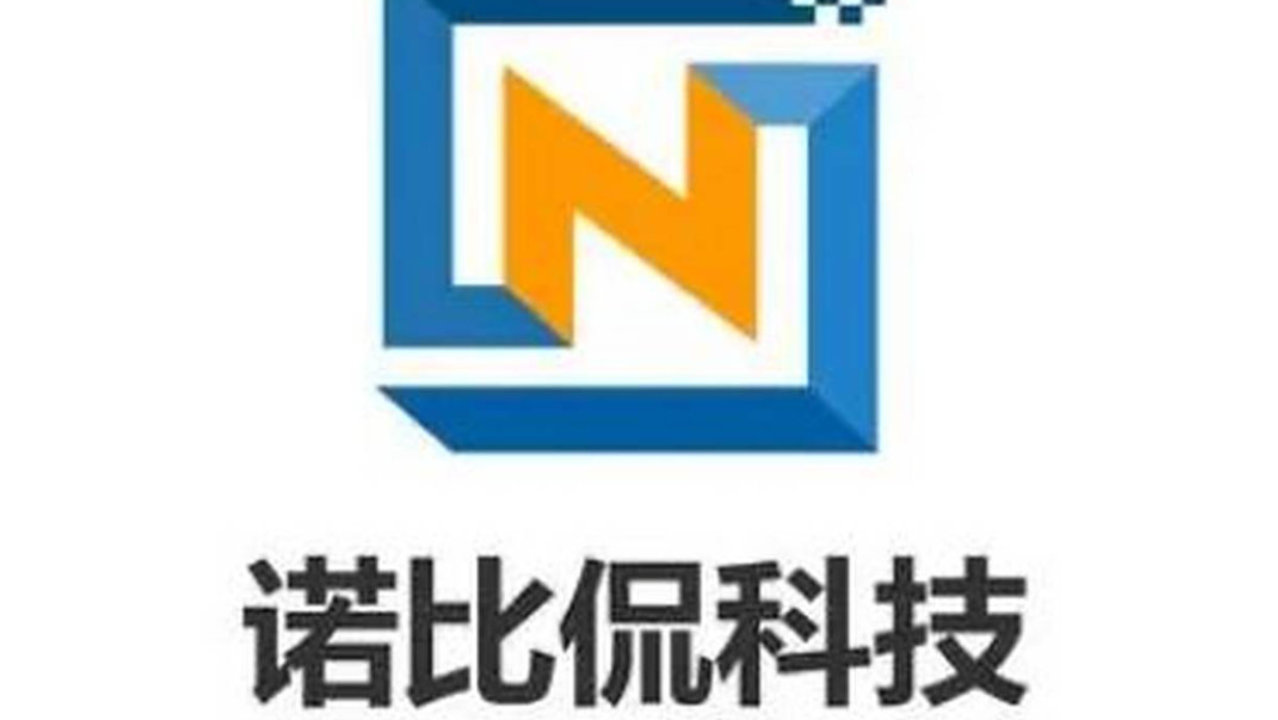 诺比侃港股上市：涨325% 市值129亿港元 上半年营收2亿
