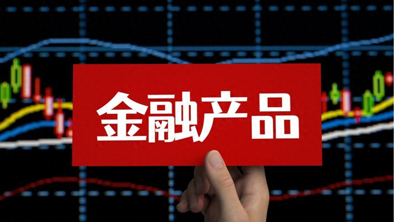 建行广东省茂名分行: 走进三角光明市场举办金融产品推介会