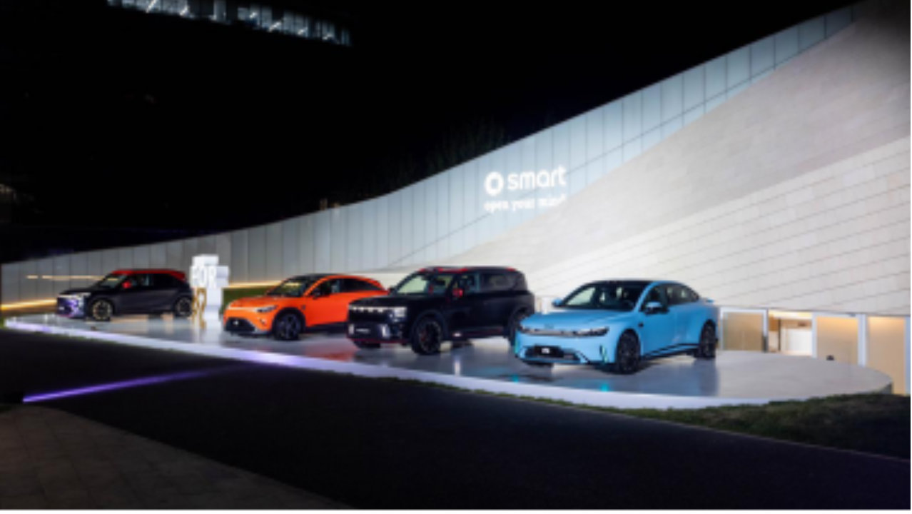 smart举办品牌之夜，精灵2号概念车和精灵6号全球首秀