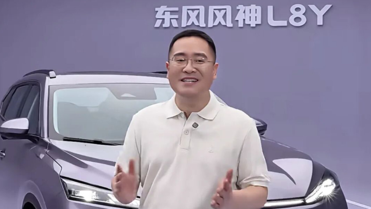 东风奕派紧急换帅：邓留超统管风神奕派