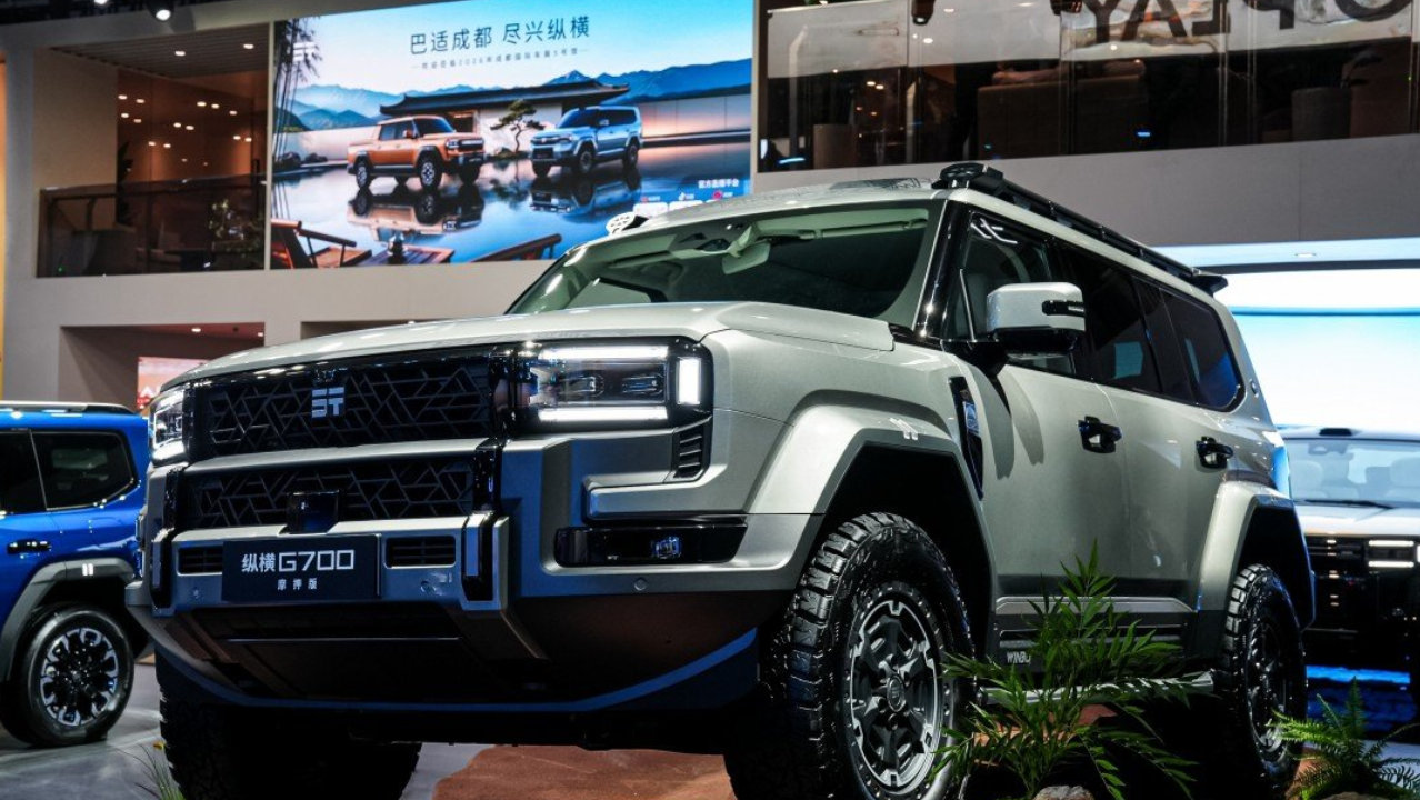 2026成都车展丨纵横G700摩押版上市限时售36.99万