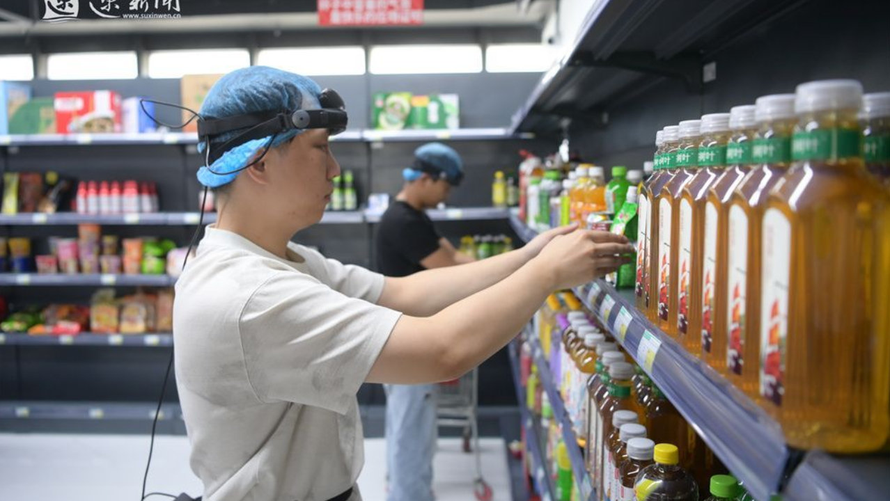 活力中国调研行丨宿迁:产业新脉动激荡发展新活力 活力中国调研行丨宿迁:产业新脉动激荡发展新活力
