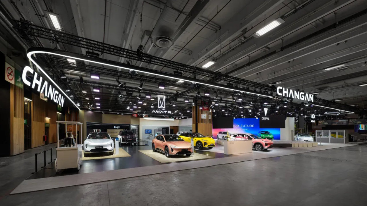 长安启源正式进入欧洲，长安汽车2026巴黎车展开启全球化新征程