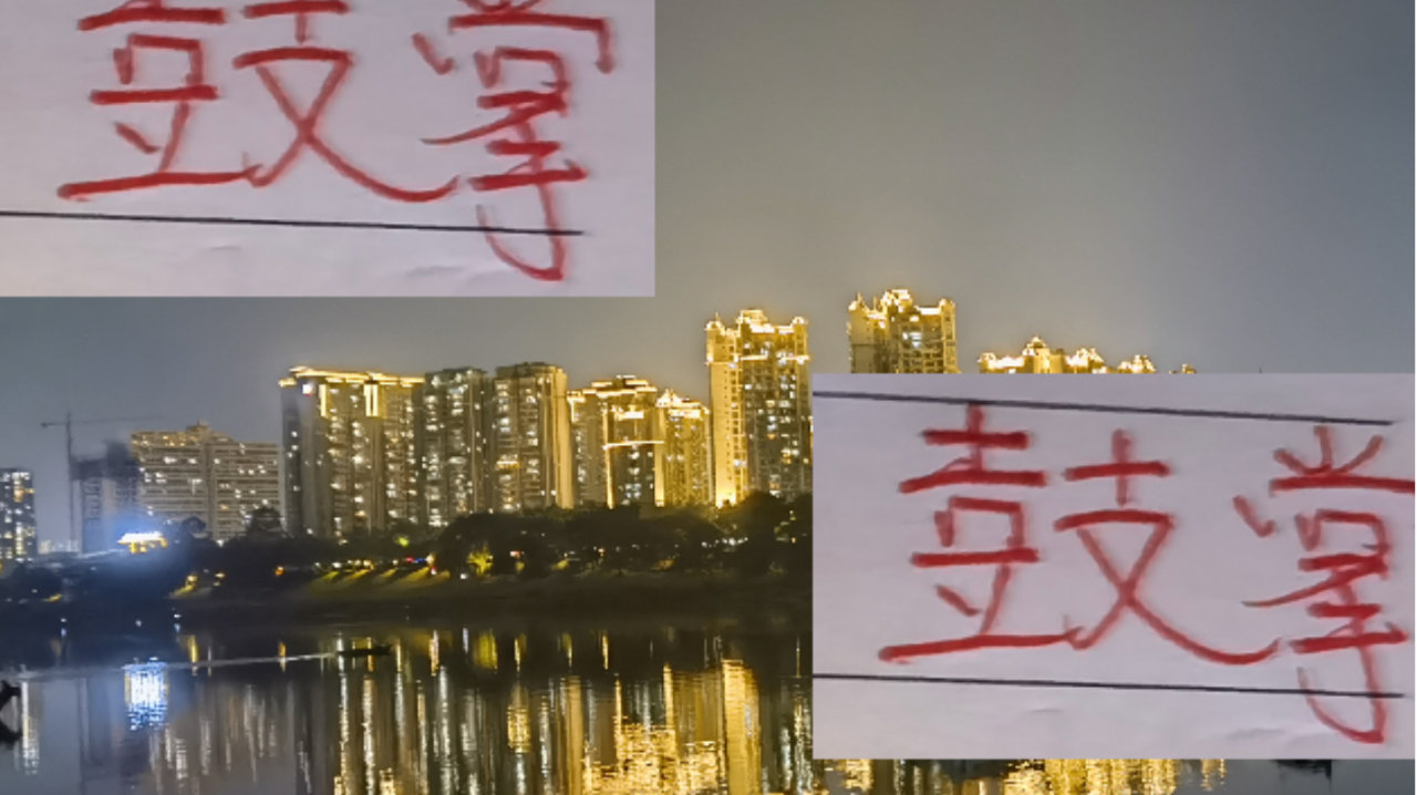 海港还不是活着球队拿冠军最多 ！山东泰山比他们还多一次！