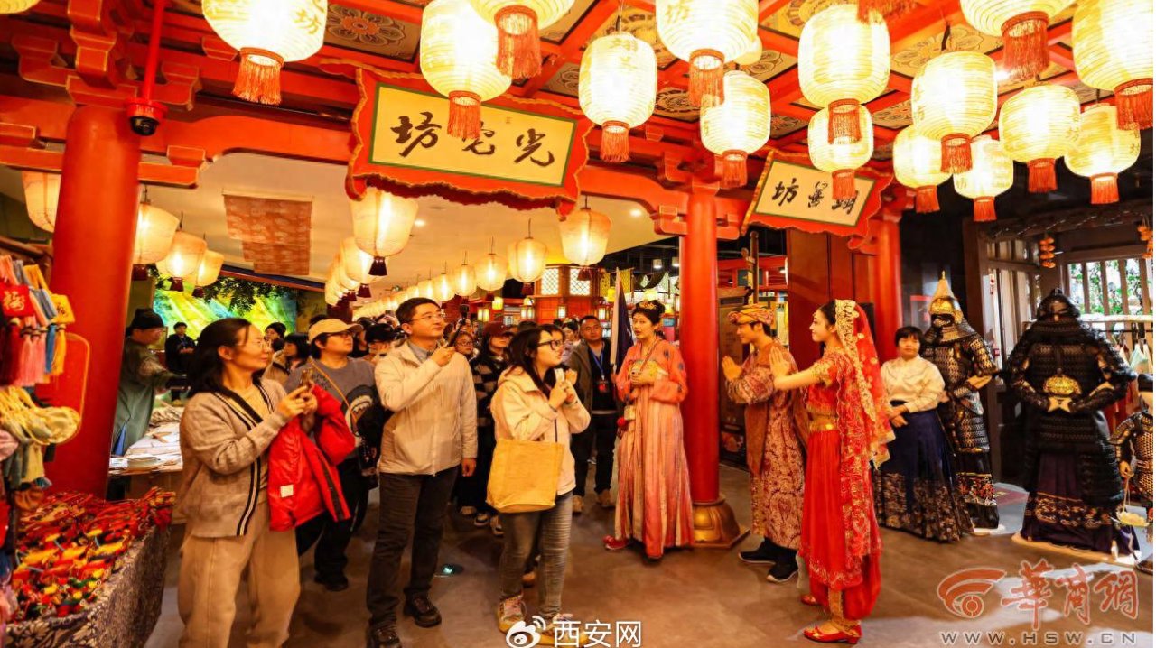 “长安十二时辰”演绎古都新韵 打造文旅融合新典范