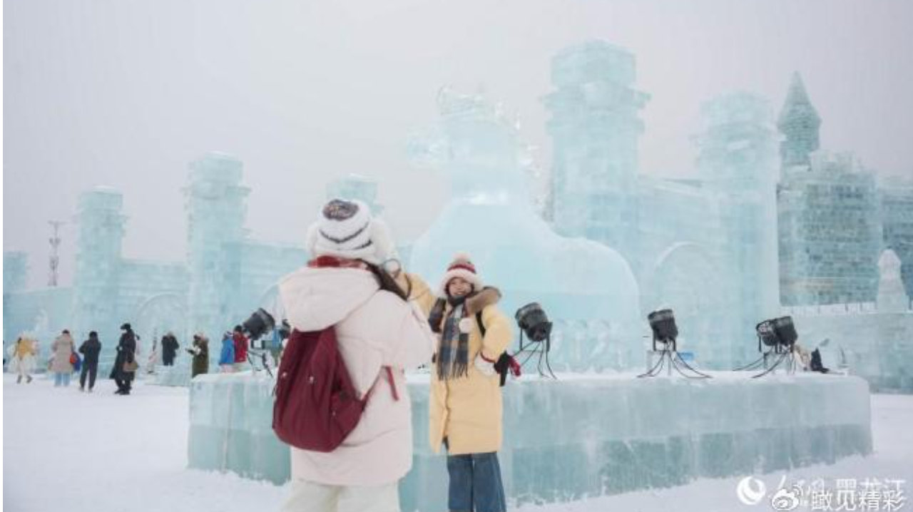 “冰马”奔腾迎新春