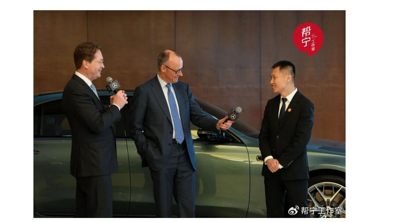 德国总理点赞奔驰智驾，是场面话还是真实力？