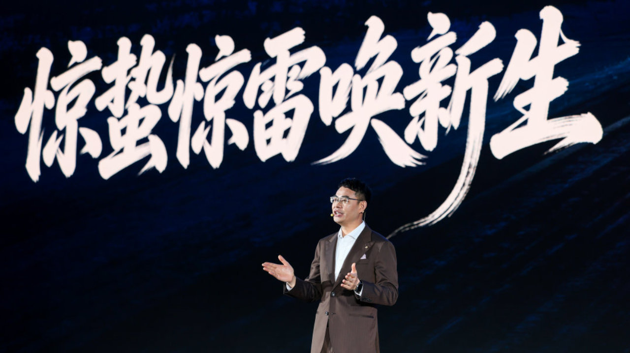惊蛰之夜焕新登场 昊铂A800售价18.98万元起