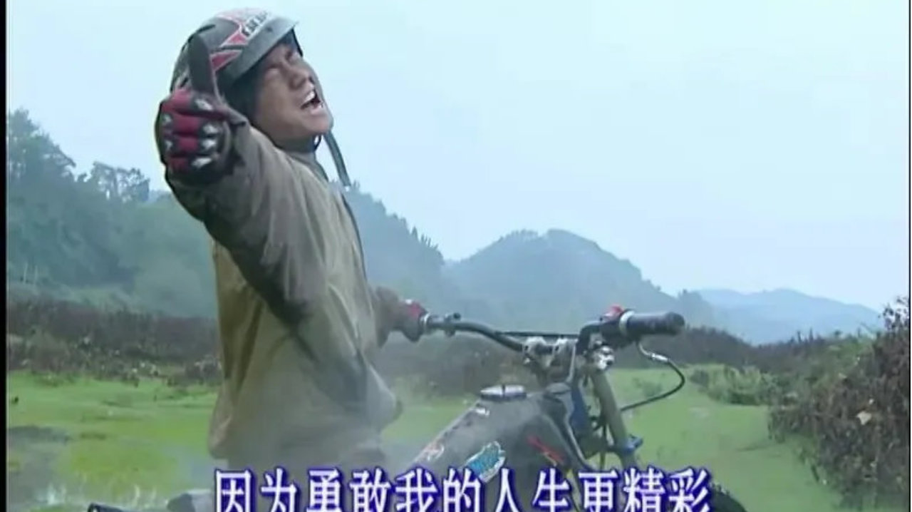 “机车界马斯克”，夯爆了！