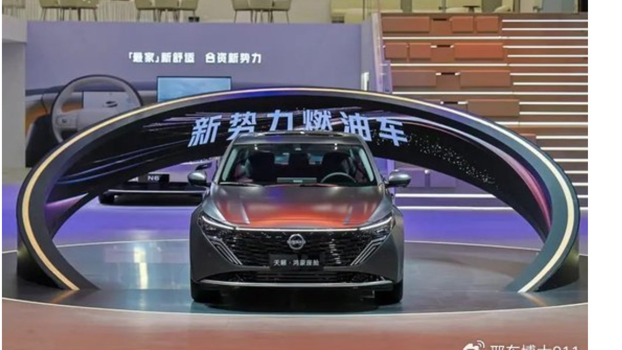 赏心“粤”目：东风日产天籁·鸿蒙座舱上市，限时诚意价12.99万元起！