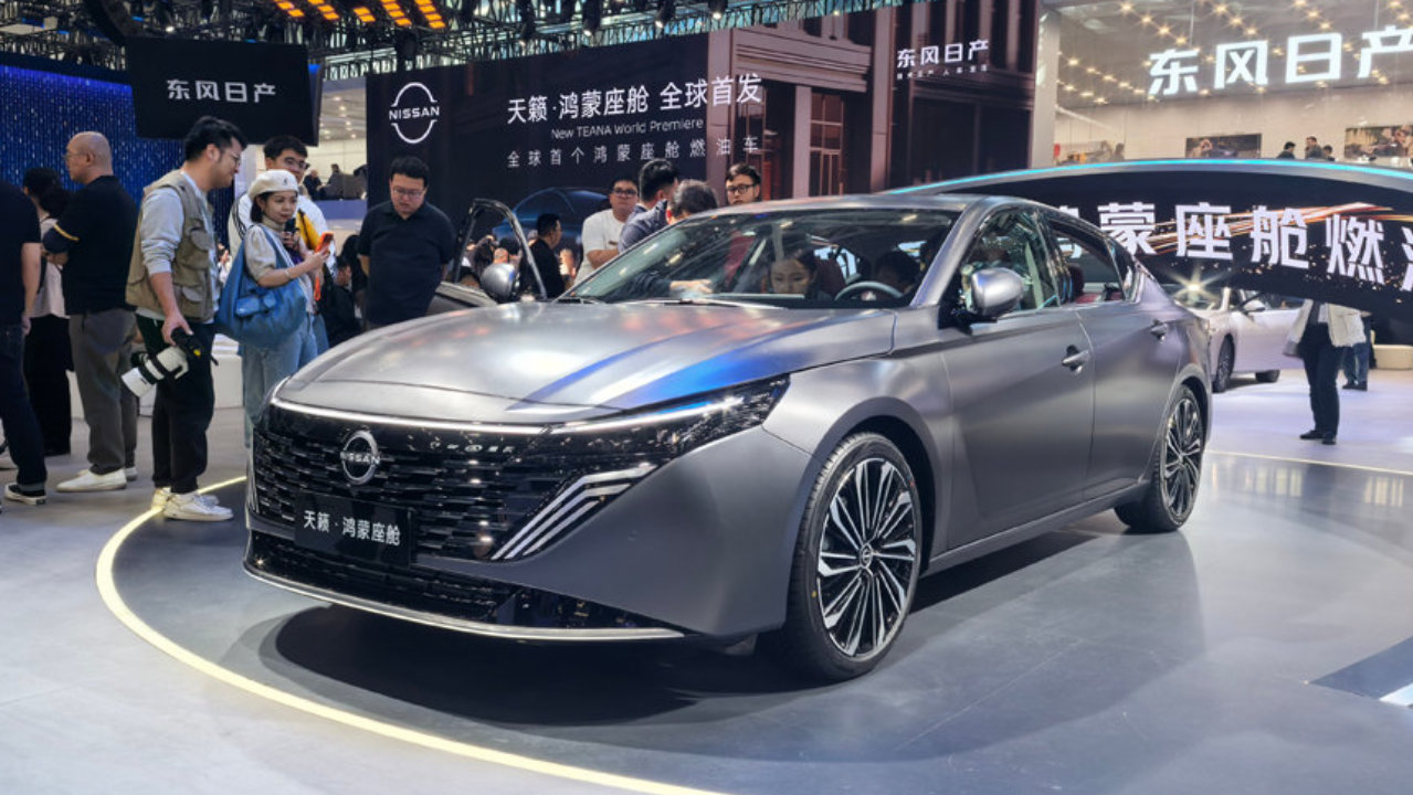 2025广州车展丨天籁·鸿蒙座舱版上市限时价12.99万起