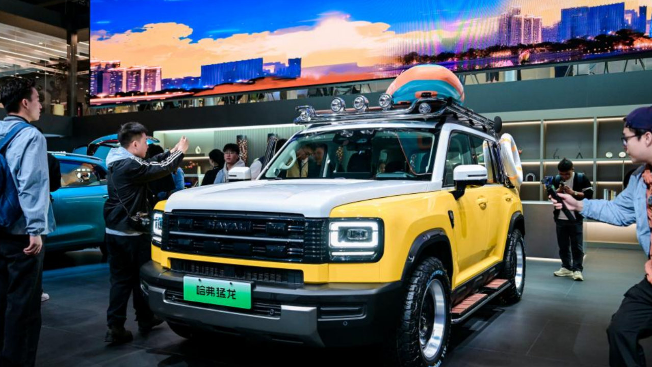 广州车展/哈弗喊你“粤活粤年轻”  用棱角态度定义新出行