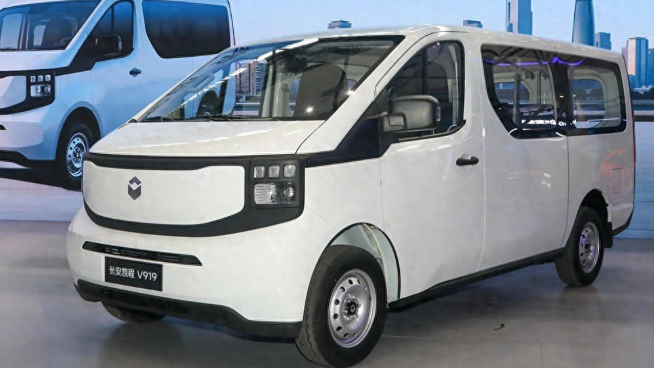 长安凯程新车型上市，侧滑门，车长5015mm，2+2+2座椅，续航362mm