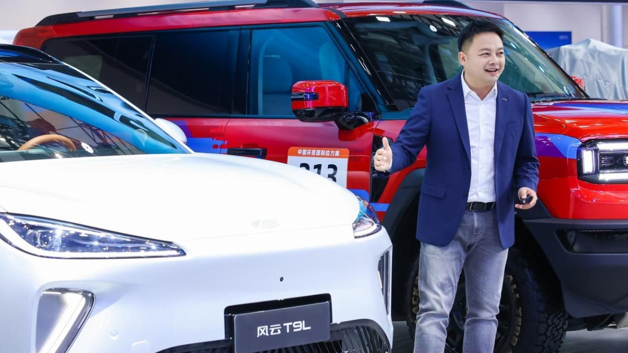 2025广州车展丨奇瑞风云T9L，20万级大五座SUV 再添“卷王”！