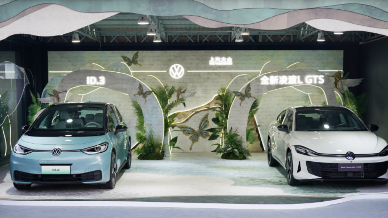 GT基因觉醒！德系双车登陆2025 The Magic of Tomorrowland