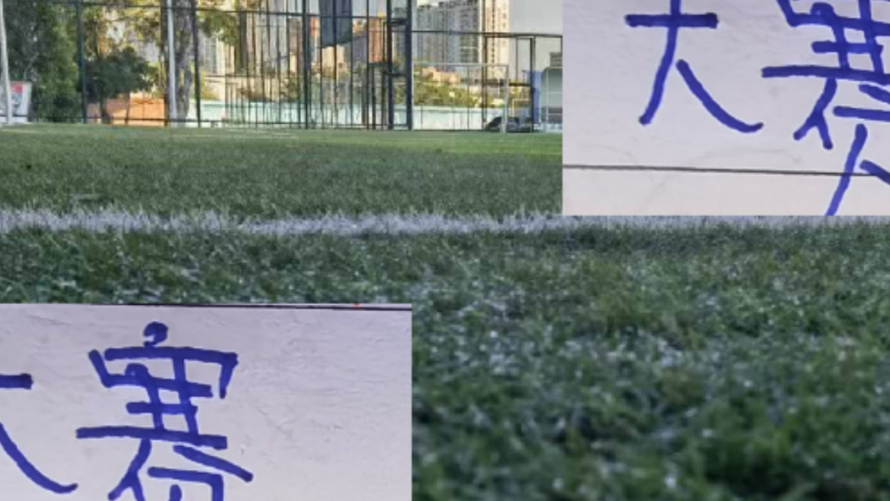 中超大赛型球员 申花有汪海健 北京国安有张玉宁 深圳有拜合拉木