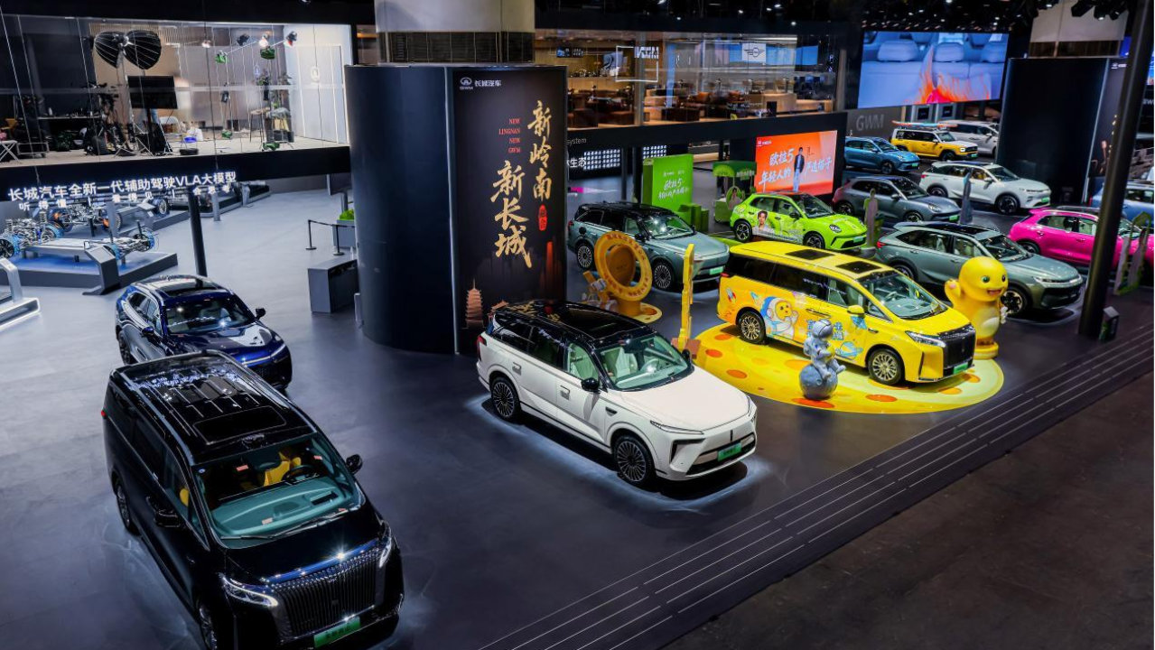 魏牌新能源全系车型亮相广州车展 多维发力驱动品牌焕新