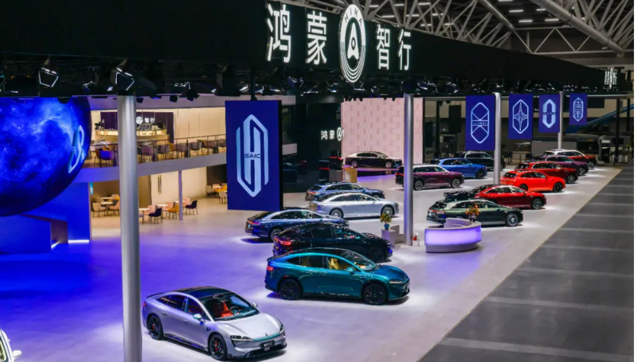 华为“五界”：成于华为，困于华为