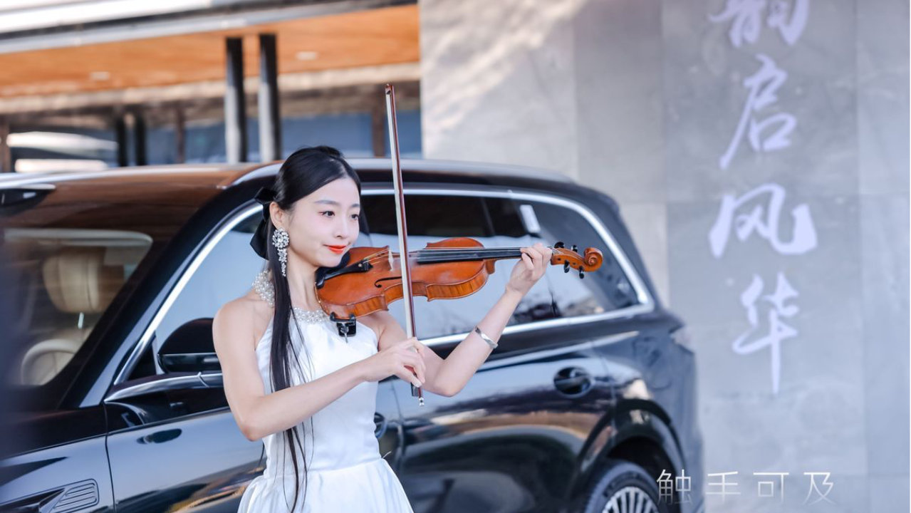 风云T11上市品鉴会合肥站圆满落幕，百万豪华于科创名城触手可及