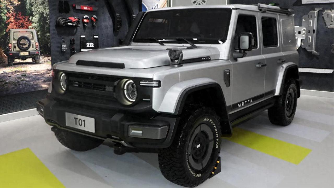 北京汽车制造厂212 T01浑善达克版将上市，新前脸，搭载2.0T动力